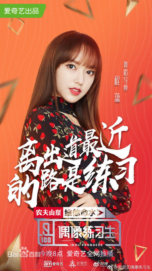 网上学历认证报告怎么弄